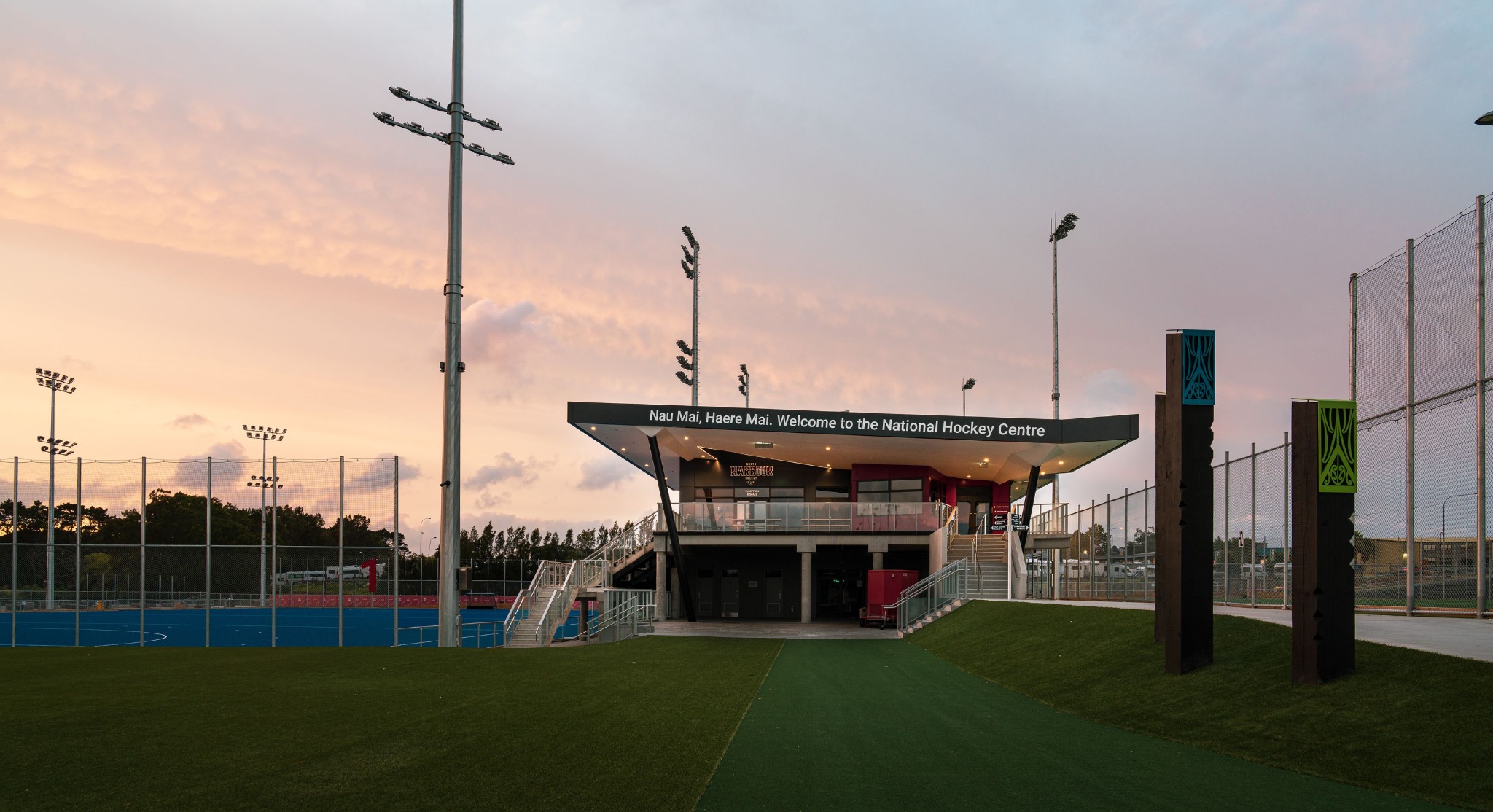 National Hockey Centre